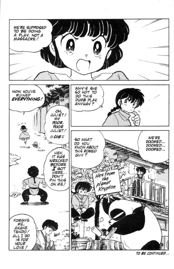 Ranma 1/2 Chapter 74 16